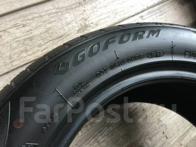 Goform Gowin UHP. ������, ��� �����, 2017 ���, �/�, ����� �� 5 % ����