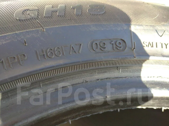 Goform GH18. ������, 2019 ���, �/�, ����� �� 5 % ����