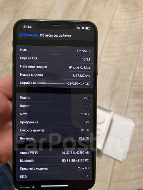 Apple iPhone Xs Max. �/�, �������, Dual-SIM ����