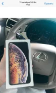 Apple iPhone Xs Max. �/�, 64 ��, �������, Dual-SIM