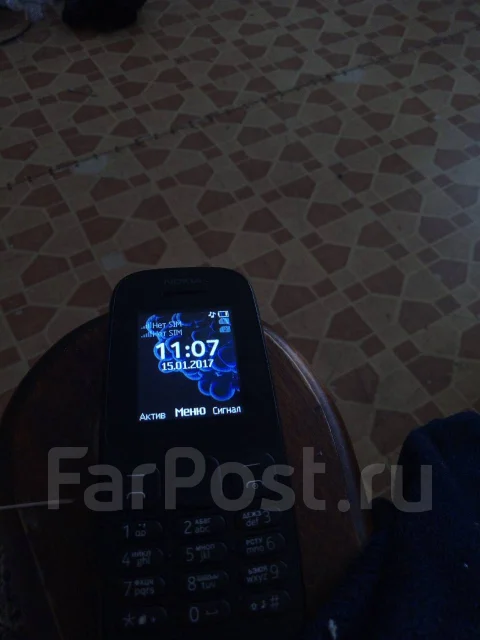 Nokia. �/�, ������, Dual-SIM ����
