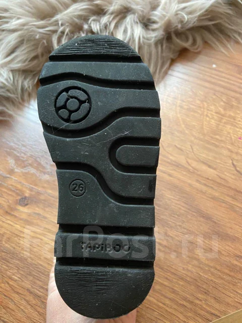 �������. 25.5 ����