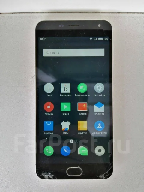 Meizu M2 Mini. �/�, �����, 3G, 4G LTE, Dual-SIM ����