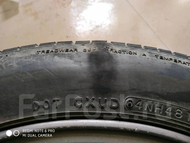 Nitto NT450 Extreme Performance. ������, 2010 ���, �/�, ����� 30 % ����