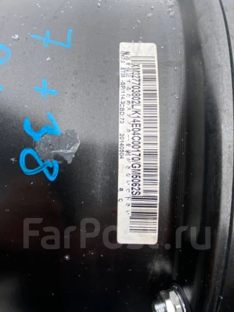 Anevias. 7.0x17", 5x114.3, ET38, �� 73���. ����