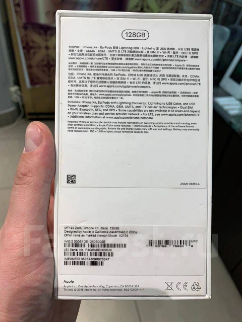 Apple iPhone Xr. �/�, ������, 3G, 4G LTE, Dual-SIM, ����������, NFC ����