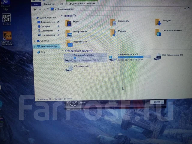 HP 17-ak045ur. 17.3", 2,7����, ��� 8 ��, ���� 1 000���, WiFi: 1, Bluetooth: 1, ����������� �� 4��. ����