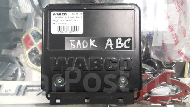 блок 4460046370 управления абс wabco