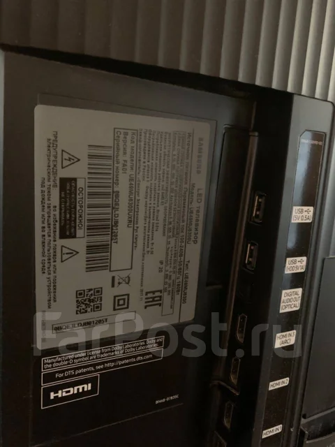 Samsung UE49MU6300. LED ����