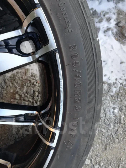 Fullway. ������, 2013 ���, �/�, ����� 5 % ����