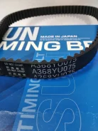A368YU075 * ������ ��� A368YU075 ����