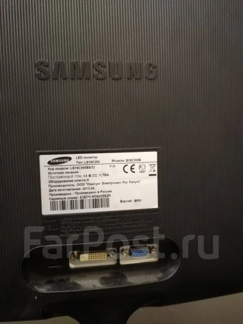 Samsung. 18.5" ����