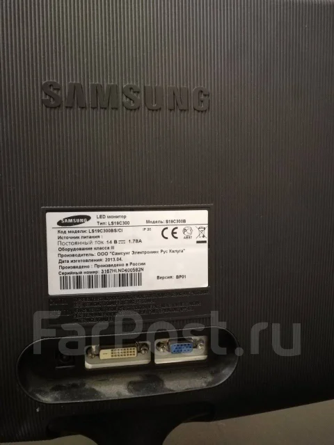 Samsung. 18.5" ����