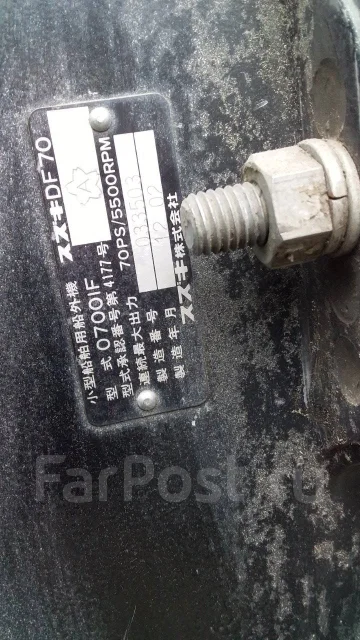 Suzuki. ����� 6��., ��������� ���������, 70��.�., ������ ����