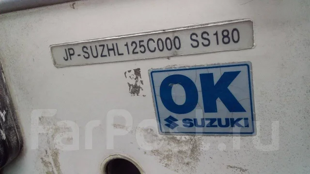 Suzuki. ����� 6��., ��������� ���������, 70��.�., ������ ����