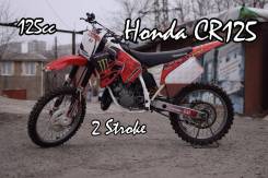 Honda CR 125. 125����. ��., ��������, ��� ���, ��� ������� ����