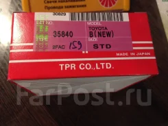 ������ ��������� 35840-2Facbc 13011-56021 TP ����