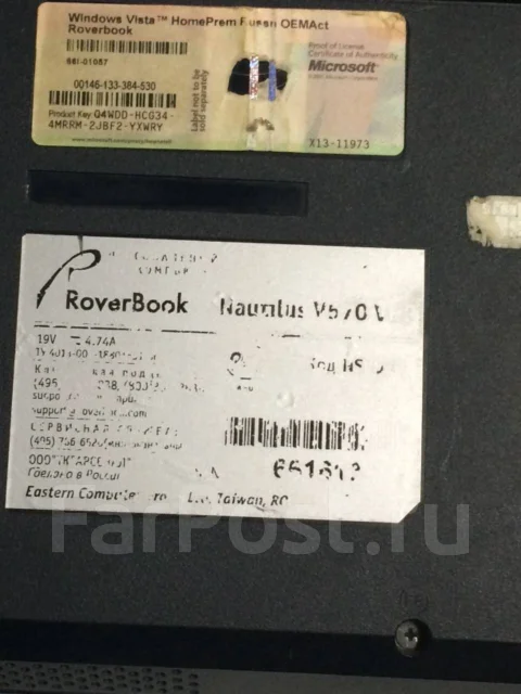 Roverbook ����