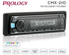 Prology CMX-210. ��� ����� �� ������������ ����
