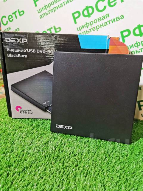 Оптический привод DEXP USB DVD-ROM BlackBurn 2.0. Бесплатная доставка ...