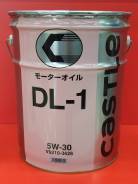 Масло dl 1 5w30. Toyota dl1 5w30. DL-1 5w30 Diesel Toyota. Toyota Diesel Oil DL-1. Синтетическое моторное масло Toyota Castle Diesel Oil DL-1 5w30 4 л.