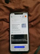 Umidigi Z2 Pro. �/�, 64 ��, ������, 3G, 4G LTE, Dual-SIM, NFC ����