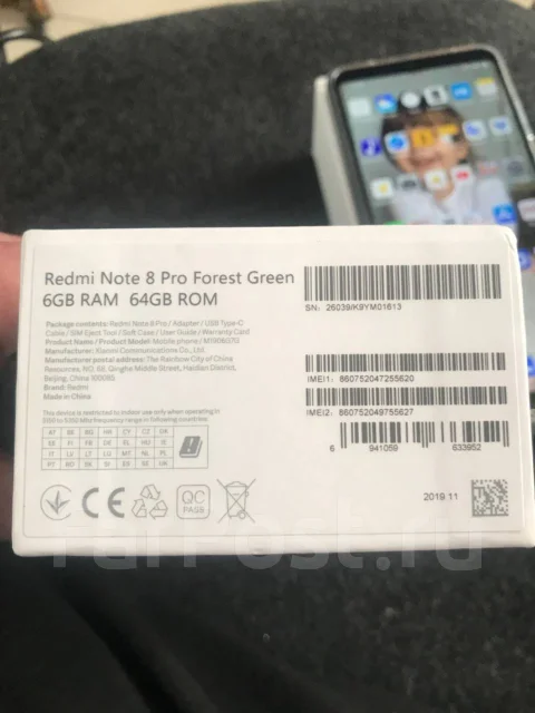Xiaomi Redmi Note 8 Pro. �/�, ���������, Dual-SIM ����