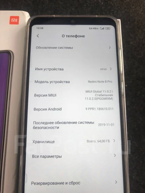 Xiaomi Redmi Note 8 Pro. �/�, ���������, Dual-SIM ����