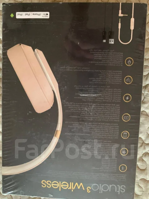 Beats Studio 3 ����