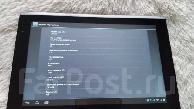 Acer ����