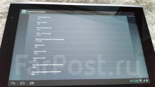 Acer ����