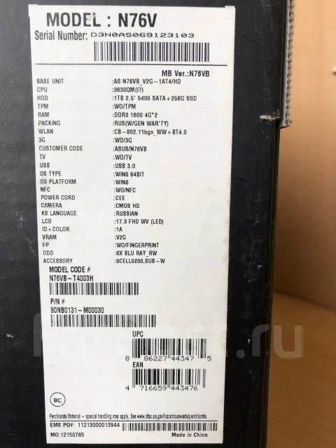 Asus N76VB. 17.3", 2,4����, ��� 8 ��, ���� 1 000���, WiFi: 1, Bluetooth: 1, ����������� �� 4��. ����