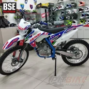BSE J1. 250����. ��., ��������, ��� ���, ��� �������. ��� ����� �� ������������ ����