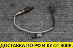 ����������� ������ ����������� Mitsubishi 4G63/4G64/4G69. �������� MR578199 ����