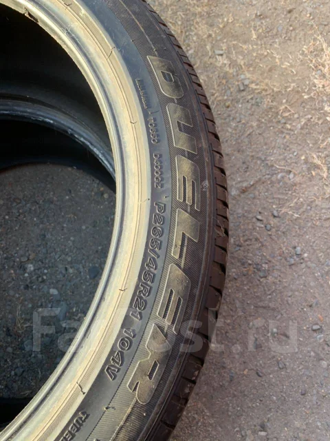 Blackstone. ������, �/�, ����� 50 % ����