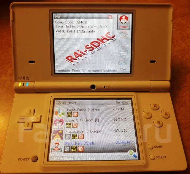 Nintendo DSi ����