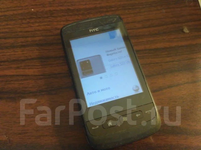 HTC Touch2. �/�, ����������, ������, 3G ����