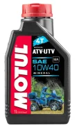 Motul ATV-UTV Expert