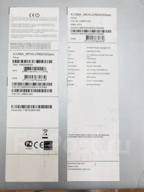 Acer Iconia Tab W510 ����