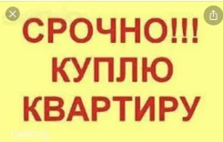 ��������, �������. �� ��������� ������������ ��� ���������� ����