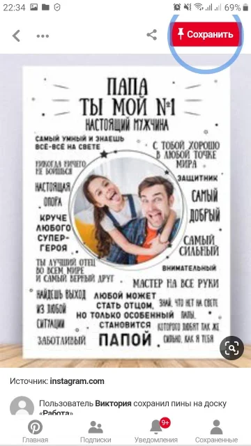 ������� �� ����� ����