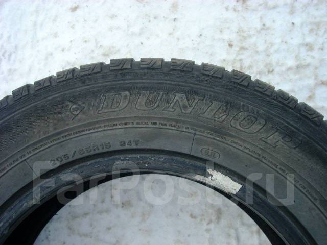 Dunlop SP Winter Ice 01. , , /,  40%.  () 