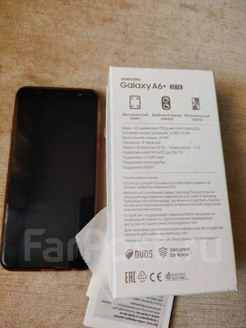 Samsung Galaxy A6+. �/�, �������, 3G, 4G LTE, Dual-SIM, ���������� ����