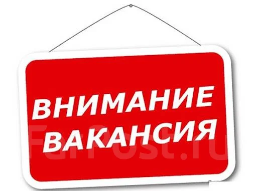 Ооо премьер авто владивосток