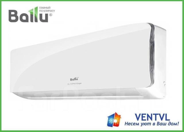 Кондиционер Ballu Olympio Edge BSO-09HN8 - 25м2 - on/off, сплит-система ...