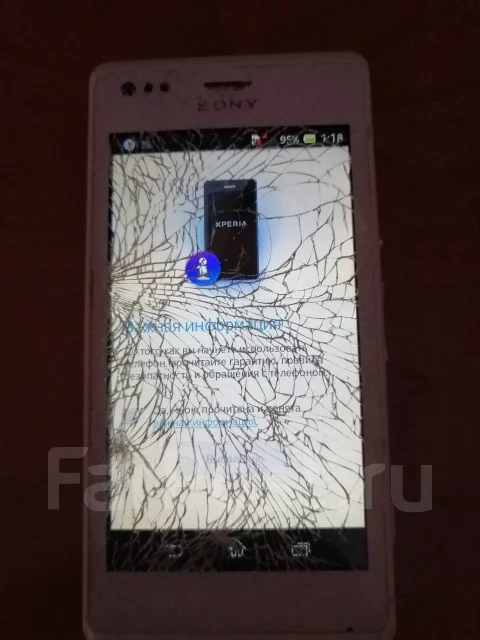 Sony Xperia M. �/�, �����, NFC ����