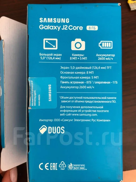 Samsung Galaxy J2 Core. �/�, ������, 3G, 4G LTE, Dual-SIM ����
