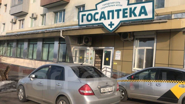 Магазин Инструменты Владивосток Проспект Столетия