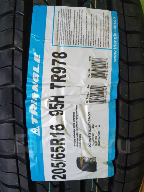 Triangle TR978. ������, 2019 ���, ����� ����