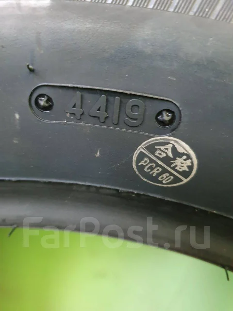 Triangle TR978. ������, 2019 ���, ����� ����